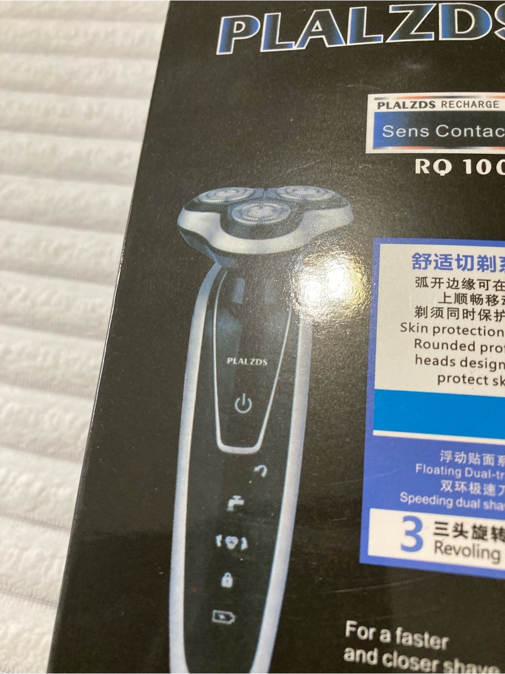 NWOTS Mens Razor - Picture 6 of 9